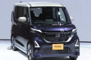日産の新型ルークスがカッコよすぎるんだがｗｗｗｗｗｗｗ