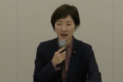 【！？】れいわ・大石あきこ「クソ野郎」→高裁「うーん、『クソ忙しい』とも言うし…」→逆転勝訴