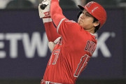打　者　大　谷　が　冷　え　た　理　由　