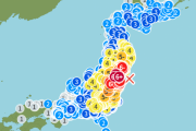 【速報】福島県沖でM7.1の地震が発生　最大震度6強　津波の心配は無し