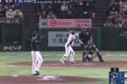 【韓国対侍ジャパン】侍ジャパン・大勢、９回裏２アウトから韓国キム・ジュウォンに同点ソロホームランを打たれてしまう…