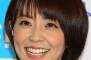 小林麻耶、起床「私の暴走を止めろ」