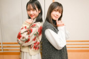 【日向坂46】丹生ちゃん＆ひなの、ひなくりのアノ演出に感動