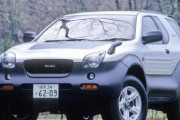 いすゞの乗用車ってどんな感じだったの？？？？