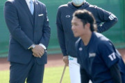 侍ジャパン稲葉監督「完成度高い投手」日ハムドラ1伊藤の東京五輪1次ロースター入り明言