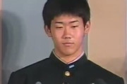 松坂の年の全球団ドラフトｗｗｗｗ