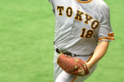 【悲報】巨人　10日DeNA戦で中田翔、12日DeNA戦で菅野を復帰させるイジメ