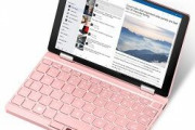 UMPC『OneMix3S』が予約開始　今なら安く買えるクーポン付き　第10世代Core i7モデルも発売開始