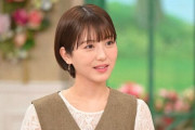 浜辺美波さんのこの言葉が「名言」かどうかで意見が分かれる