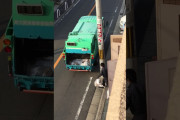 お前らの住んでる街のゴミ収集車の音楽なに？