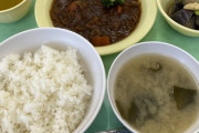 工場勤務の俺の社食500円ｗｗｗ（※画像あり）
