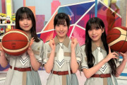 櫻坂46バスケ部、NHK BS『熱血バスケ』応援隊に！