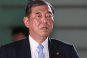 【世論調査】「次の首相にふさわしい人」石破氏20％、高市氏9％　毎日新聞「世論がそう言っています」
