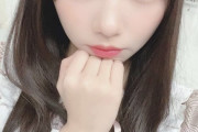 日向坂の齊藤京子ってすげえかわいいよな
