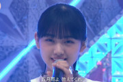 【櫻坂46】山﨑天センター『五月雨よ』そこさくスタジオライブの様子がこちら！