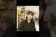 ギャルになっちゃう正源司ちゃん 正源司陽子 藤嶌果歩 日向坂46 SHOWROOM