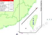 【速報】台湾、中国へ先制攻撃しない方針を変更　中国人民解放軍が12海里内に侵入するなら攻撃すると表明