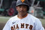 【謎】松田宣浩(39)がセカンドを守った理由ｗｗｗｗｗｗｗｗｗｗｗｗｗｗｗｗｗｗｗｗｗ