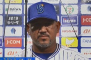 所属球団のイメージが割れる四天王　落合・広沢・ラミレス