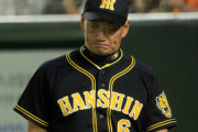 鉄人金本も3年で心が折れたプロ野球監督とかいう職務