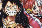 少年ジャンプの『平均掲載順ランキング』トップ5を2000年から発表していくｗｗｗ