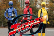 彡(^)(^)「特命戦隊ゴーバスターズ？戦隊やし子供向けの内容なんやろ」