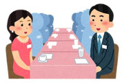 金がなければ愛も壊れる！？「年収400万円」を最低条件に婚活する女性