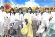 【日向坂46】ファンが選ぶ最高に決まっていたシーンがこちら！GIFまとめ【ベストヒット歌謡祭2021】