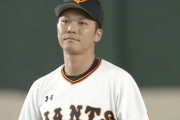 【悲報】坂本勇人さん割と重症だった模様