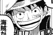 ワンピースの『シャボンディ諸島編』って今読んでも面白いよね？
