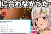 【閲覧注意】女性Vtuberさん、配信中にうんちを漏らしてしまう
