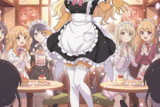 アーニャ、峰不二子を抑えた圧倒的1位は「昔からの憧れ」メイドカフェで働いていたら通いたいアニメキャラ