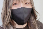 【朗報】吉田沙保里さん、イメチェンしてしまう
