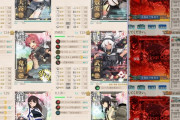 【艦これ】E4-3のWマスS勝利が全然取れないからもう破砕無しで行った方が良いかな？　E4攻略雑談