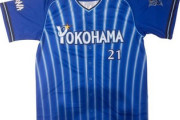 プロ野球かっこいいユニフォームランキングｗｗｗｗｗｗｗｗｗｗｗｗｗｗｗｗｗｗ