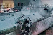 ウクライナ攻撃で大破・炎上した潜水艦、状況明らかに