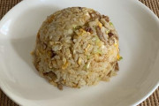 嫁「昼飯チャーハン作ったよ」