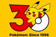 【速報】ポケモン30周年、はじまる！