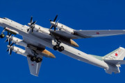 Tu-95戦略爆撃機が南下し「能登半島を模擬攻撃」したロシアの異常性と、それを放置する日本政府！