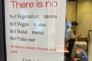 海外「ヴィーガンやハラールに非対応な日本の店、外国人観光客を歓迎してない」