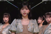 【キャプチャー】STU48、『バズリズム02』にて「地平線を見ているか？」を披露📺