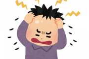 ガチでストレスがヤバいときに現れる体の異変ｗｗｗｗ