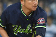 ４４歳のヤクルト石川雅規が９年ぶりの完封で２３年連続勝利達成！！