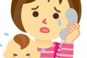 「子供のアレルギーを理由に義実家から早く帰ろうとしてる！」とヒスった義兄嫁、うちの子に卵を食べさせようとした。数年後「うちの子もアレルギーだった。私さん助けて」
