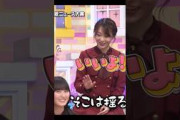 遠藤さくらに一途な矢久保美緒 【乃木坂46】