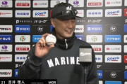 ロッテ吉井監督「このまま勝てなくてクビになっちゃうかと思ってました」