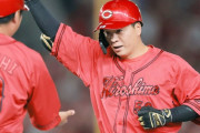 カープ大盛、打撃改善で外野スタメン争い参戦！新井監督「いいアピールしてくれている」