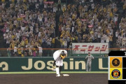 【首位攻防】阪神、6点差追いつくｗｗｗｗｗｗｗ