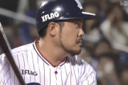 【ヤクルト対中日24回戦】引退するヤクルト畠山が代打で出場！現役最後の打席はヒット！！！！！