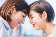 【衝撃】日本の若者の80%「同性婚？賛成に決まってるじゃん！ｗｗｗｗｗｗ」
